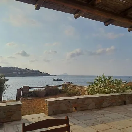 Casa de Férias Sea Filippa *