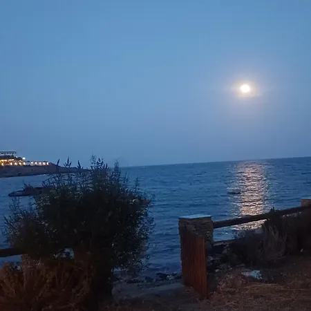 Casa de Férias Sea Filippa Kanala