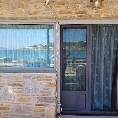 Casa de Férias Sea Filippa *